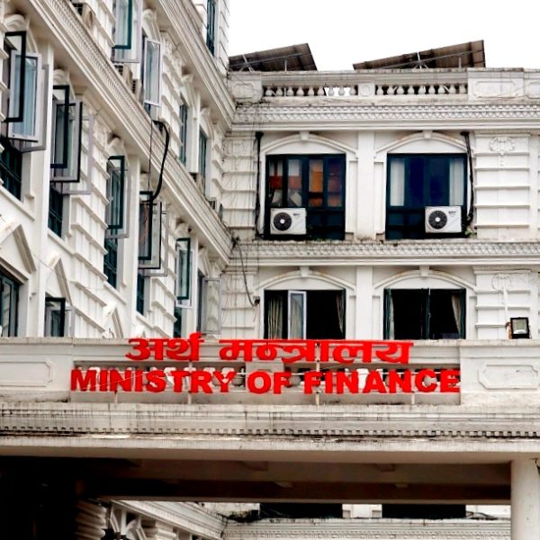 खर्च हुन नसकेपछि बजेटको आकार घटाईयो