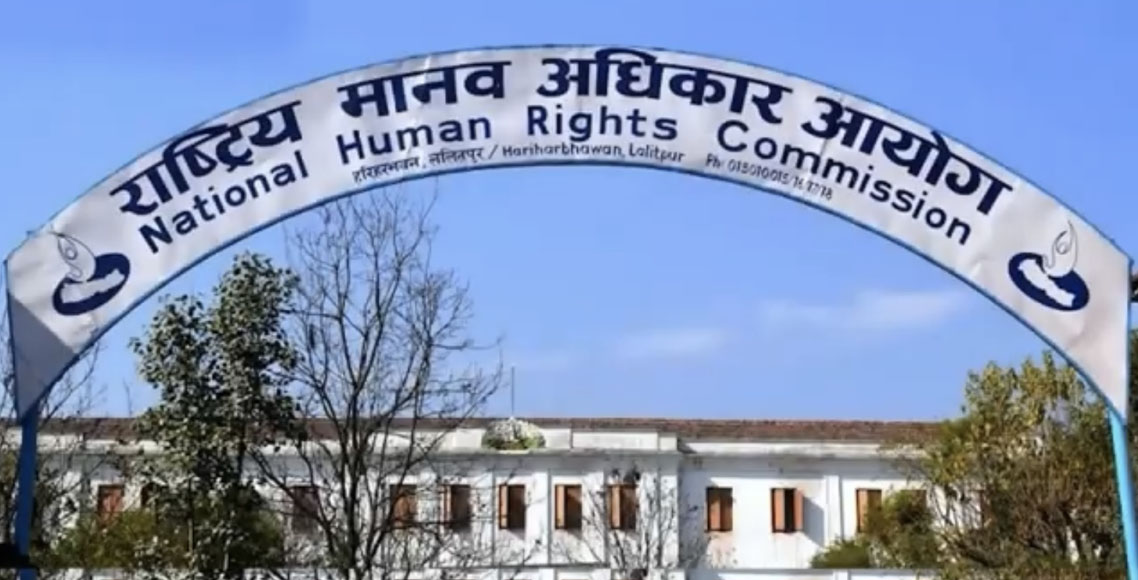 जेनजी आन्दोलनका क्रममा भएको क्षतीमा दोषीलाई कारवाही गर्न आयोगको निर्देशन