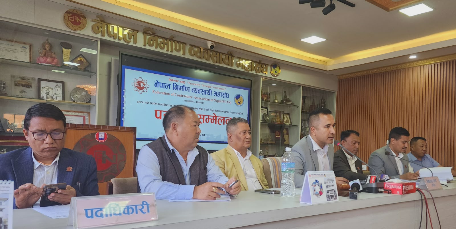 सरकारी रवैयाले अर्थतन्त्र संकटोन्मुख : व्यवसायी