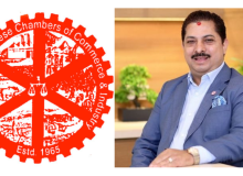 राज्यको धरपकडले व्यवसायी त्रसित, महासंघको विरोध