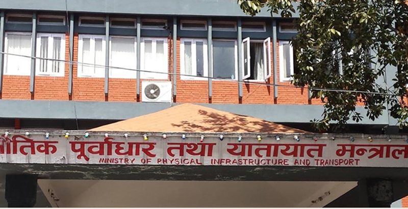 विकास निर्माणमा ढिलासुस्ती हटाउन सरकारको कडाइ, ९ बुँदे निर्देशन जारी