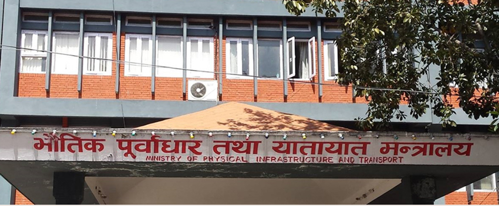 विकास निर्माणमा ढिलासुस्ती हटाउन सरकारको कडाइ, ९ बुँदे निर्देशन जारी