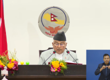 डिजिटल प्रविधिमा आधारित अर्थतन्त्र निर्माणलाई सरकारले प्राथमिकता दिने