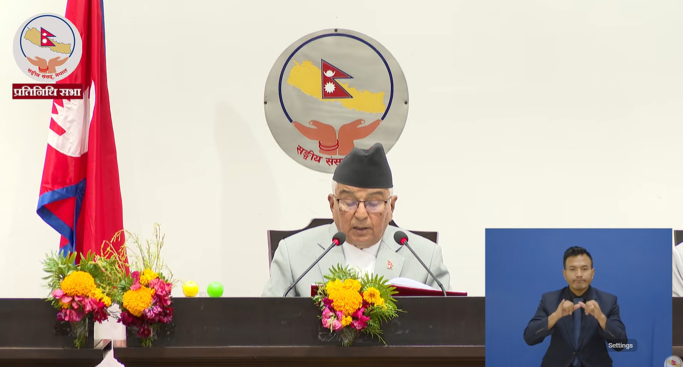 डिजिटल प्रविधिमा आधारित अर्थतन्त्र निर्माणलाई सरकारले प्राथमिकता दिने